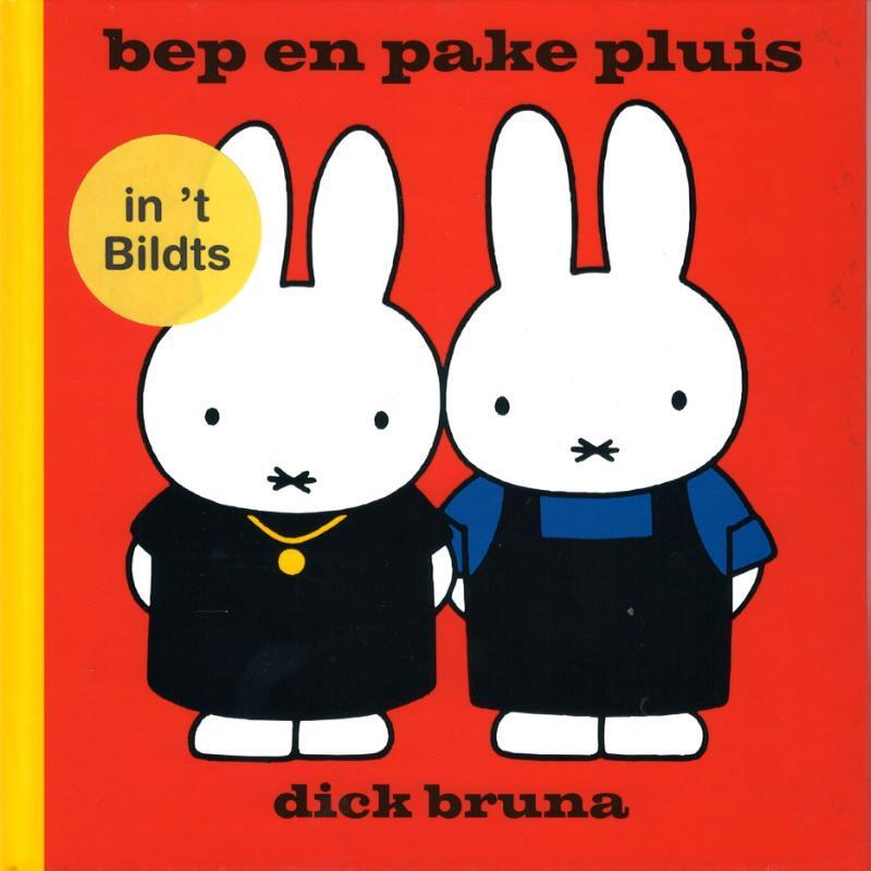 Omslag van boek: bep en pake pluis in 't Bildts