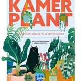 Kamerplant 1