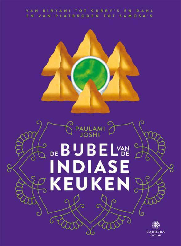 Omslag van boek: De bijbel van de Indiase keuken