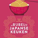 De bijbel van de Japanse keuken 1