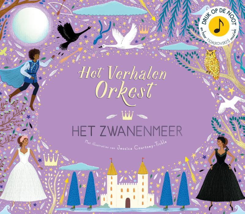 Omslag van boek: Het zwanenmeer