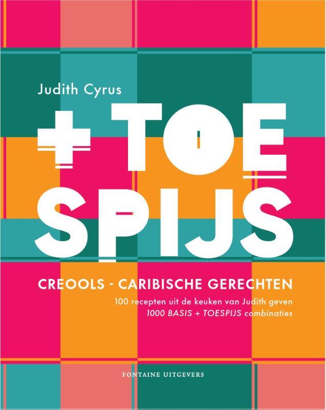 Omslag van boek: Toespijs