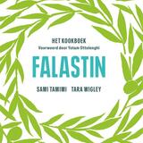 Falastin 1