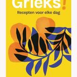 Grieks! 1